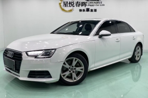 奥迪A4L 奥迪 40 TFSI 时尚型