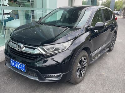 2018年7月 本田 CR-V 240TURBO CVT四驅(qū)豪華版圖片