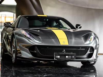 2019年4月 法拉利 812 Superfast 6.5L 標(biāo)準(zhǔn)型圖片