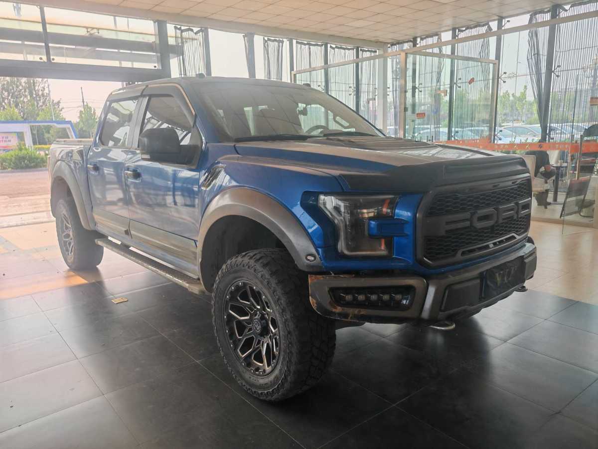 福特 F-150  2014款 3.5T圖片