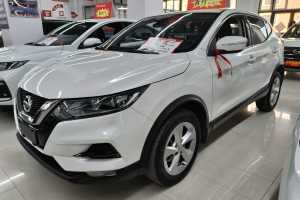 逍客 日產(chǎn) 2.0L CVT智享版 國VI