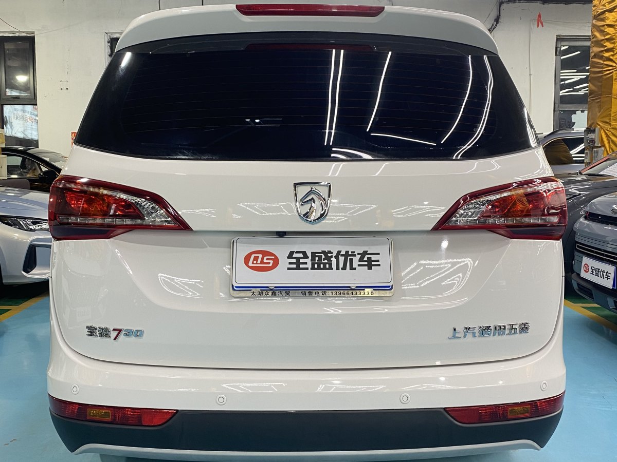 寶駿 730  2019款 1.5L 手動時尚型 7座圖片