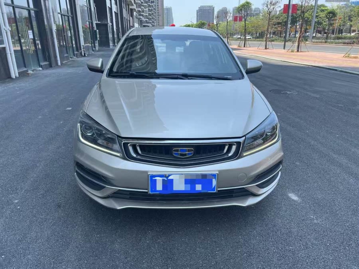 吉利 帝豪  2018款 1.5L CVT豪華型圖片