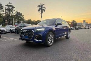 奥迪Q5L 奥迪 40 TFSI 豪华动感型