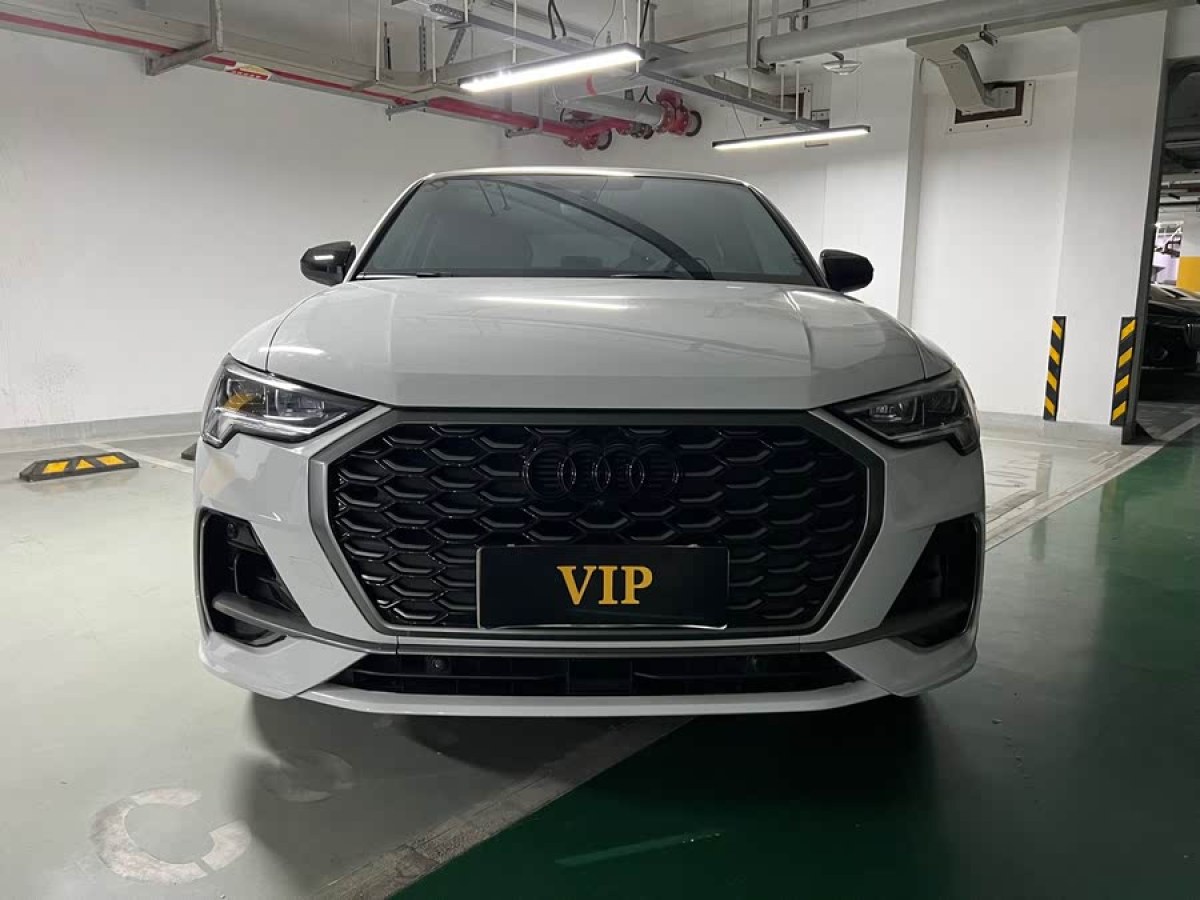 奧迪 奧迪Q3  2023款 改款 40 TFSI 時尚動感型圖片