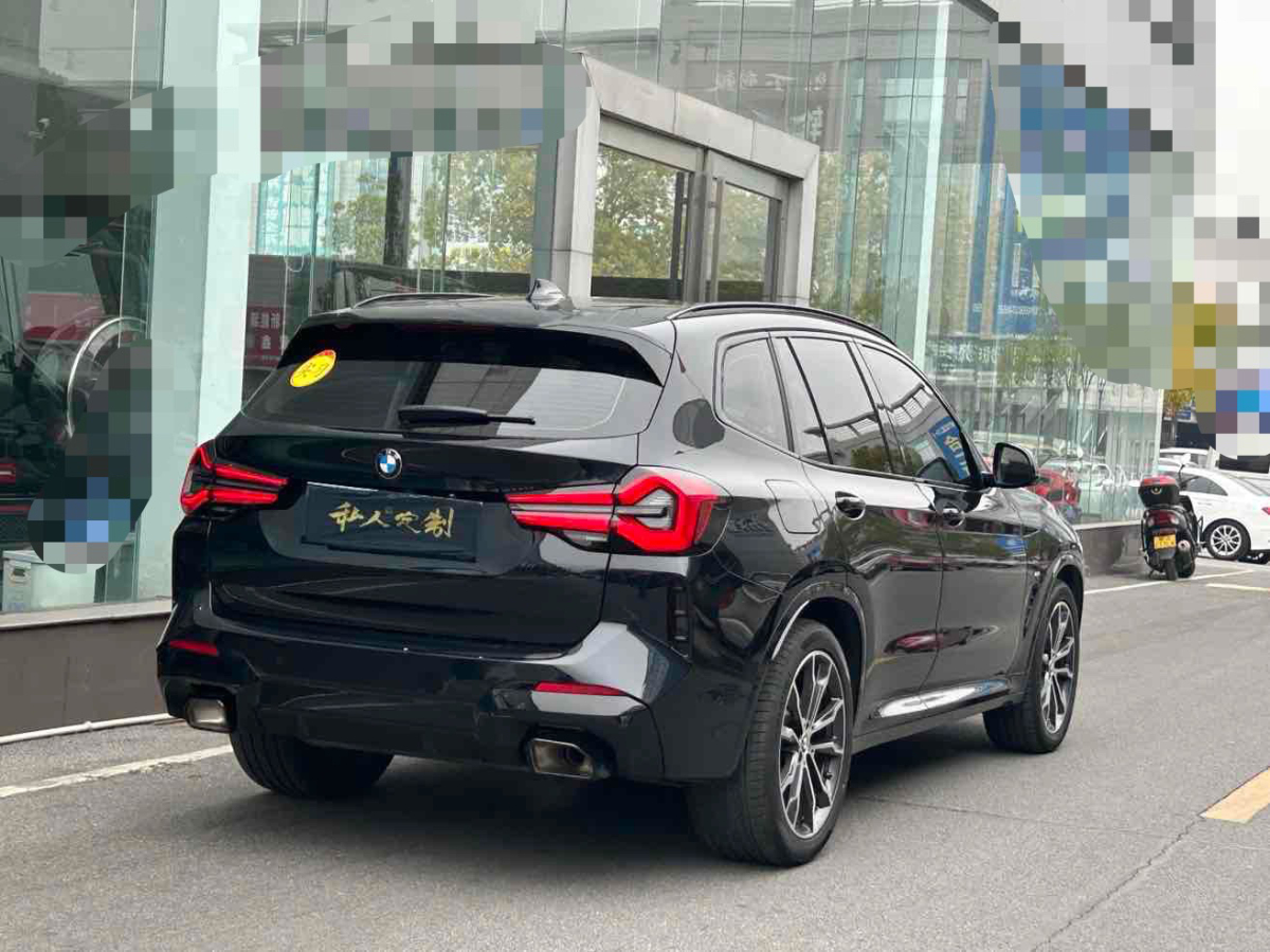 寶馬 寶馬X3  2023款 xDrive30i 領(lǐng)先型 M曜夜套裝圖片