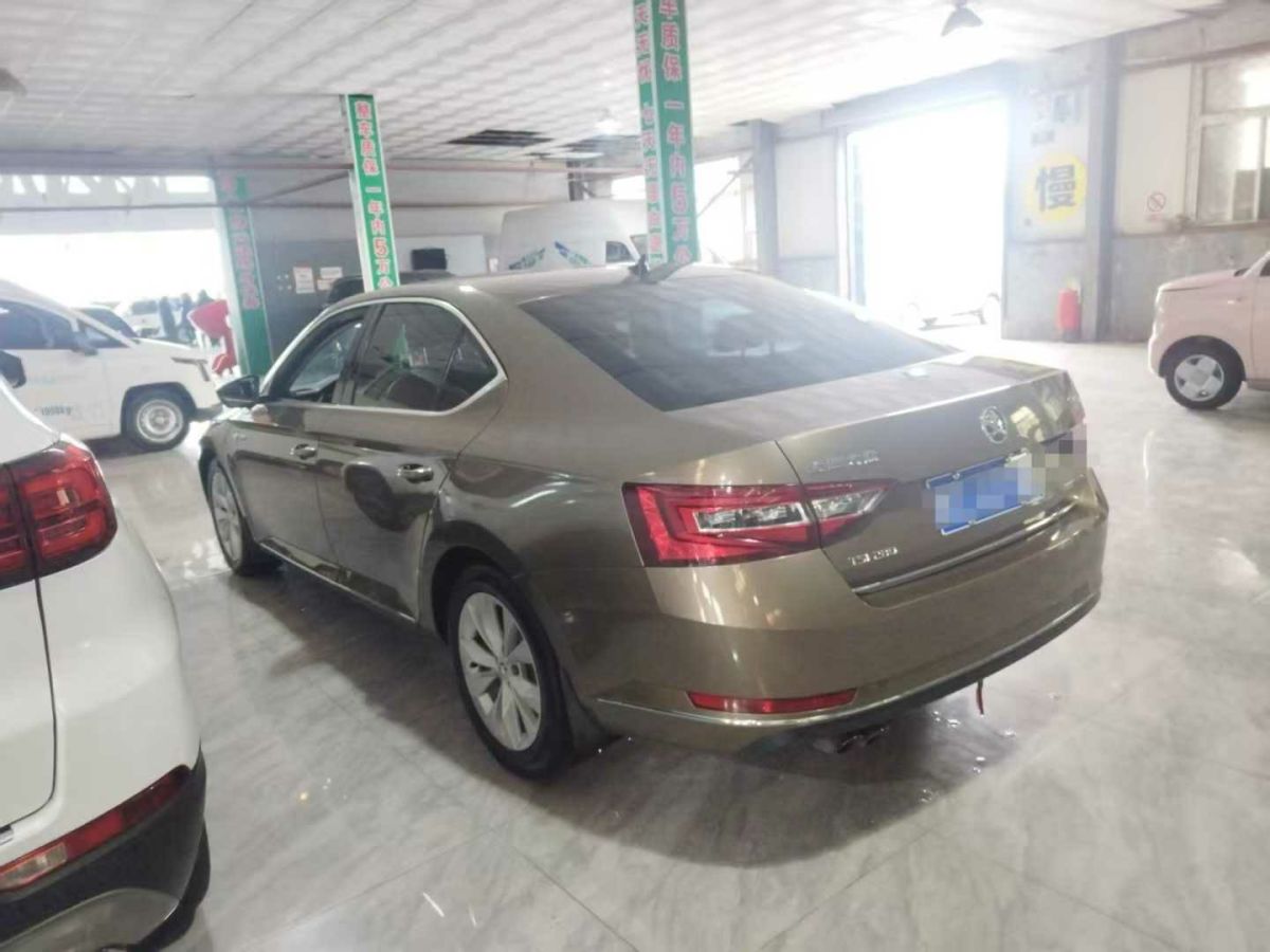 斯柯達(dá) 速派  2016款 280TSI DSG冠軍版圖片
