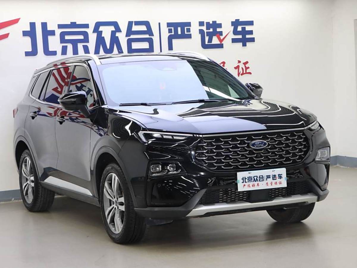 福特 領(lǐng)睿  2023款 EcoBoost 170 尊領(lǐng)型圖片