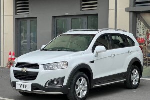 科帕奇 雪佛蘭 2.4L 兩驅豪華版 7座