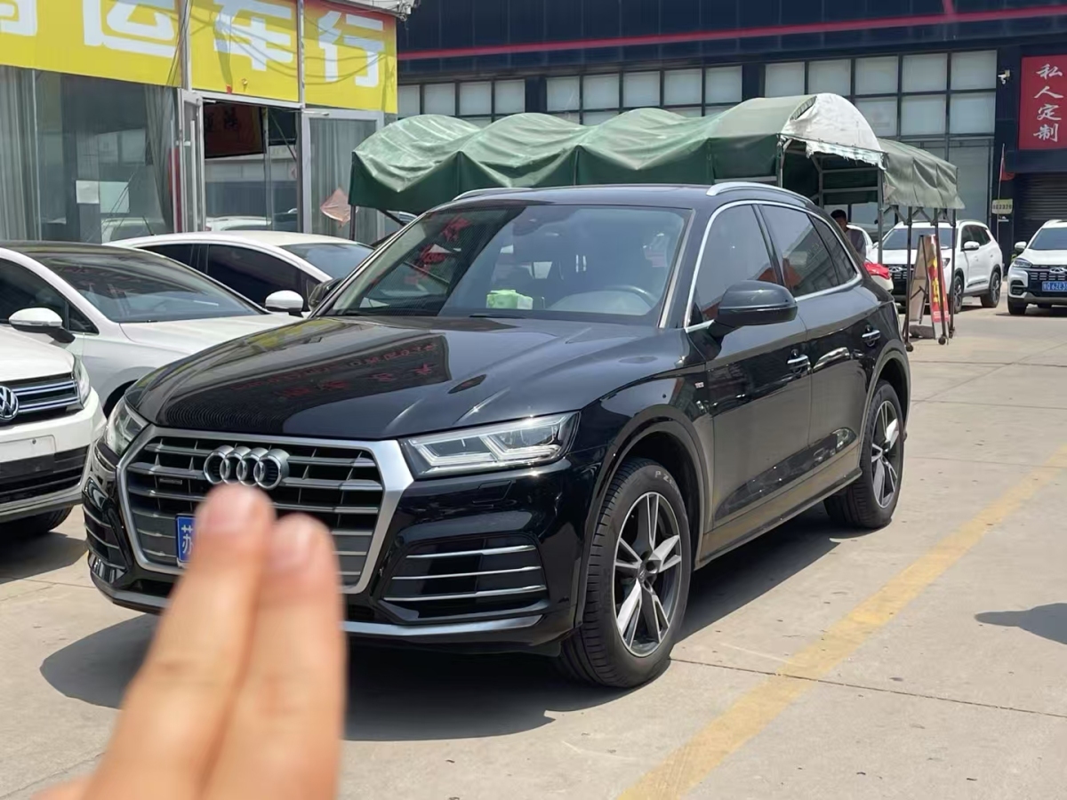 奧迪 奧迪Q5L  2020款 改款 40 TFSI 榮享時尚型圖片