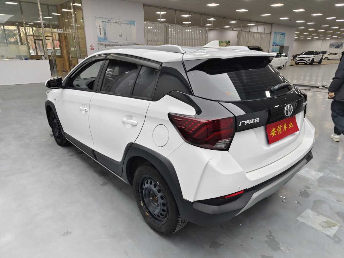 2021年4月豐田 YARiS L 致炫  2021款 致炫X 1.5L CVT領(lǐng)先版