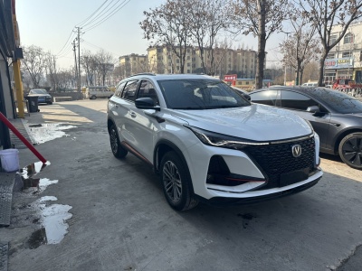 2020年8月 長(zhǎng)安 CS75 PLUS 1.5T 自動(dòng)尊貴型圖片