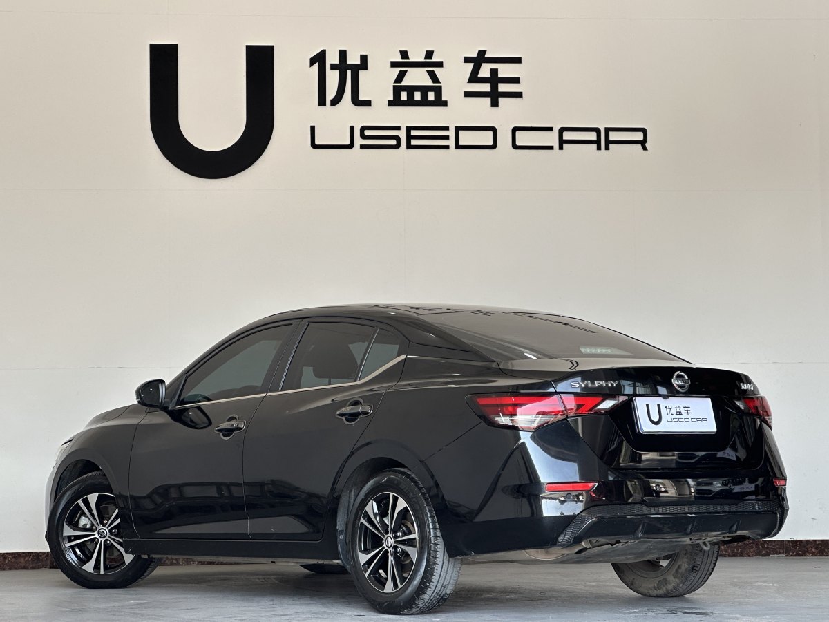 日產(chǎn) 軒逸  2022款 1.6L XL CVT悅享版圖片