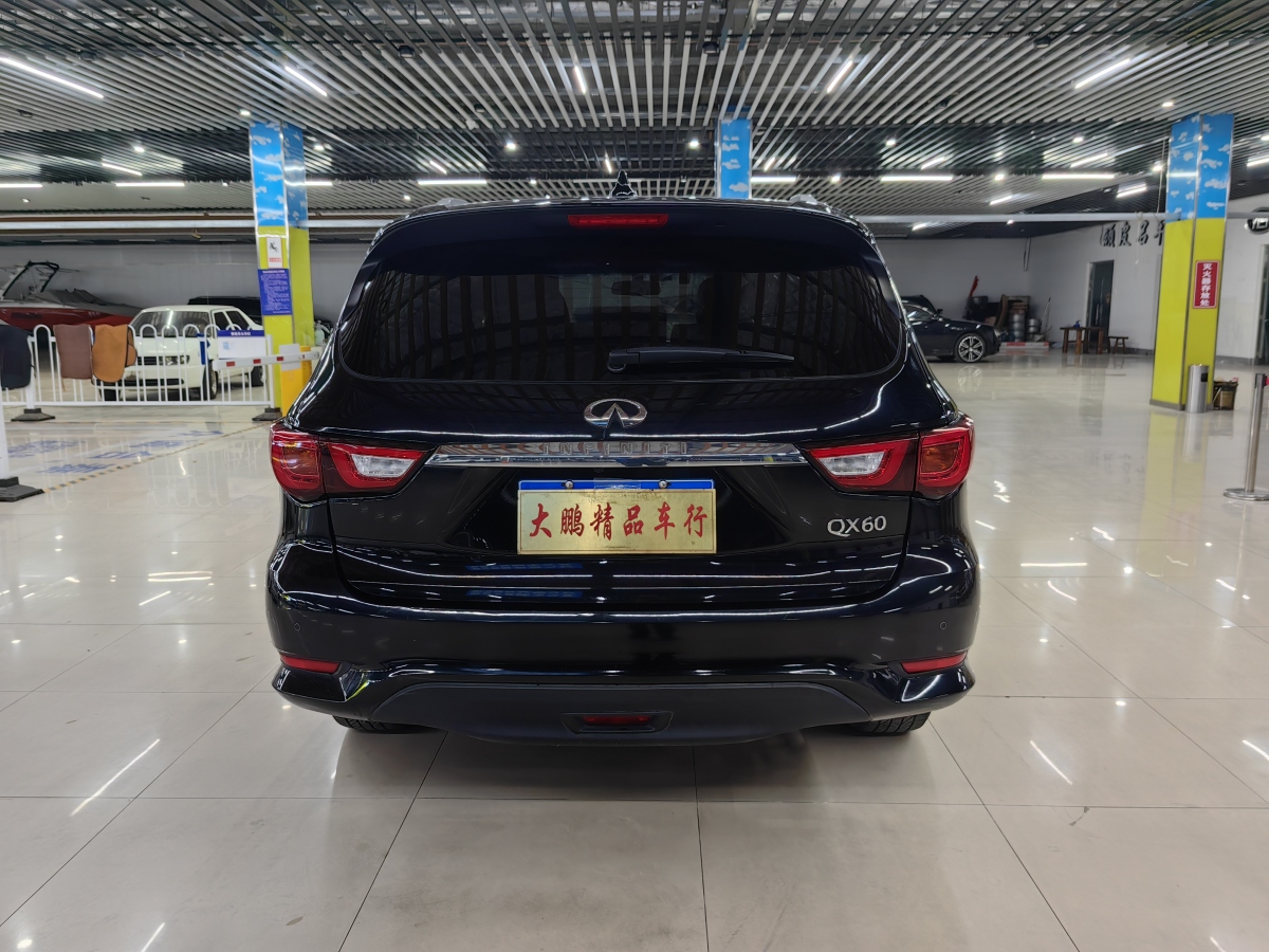 英菲尼迪 QX60  2018款 2.5T Hybrid 兩驅(qū)冠軍家庭版圖片