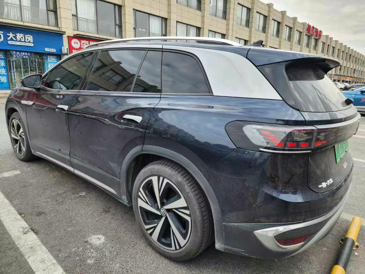 大眾 寶來  2024款 200TSI DSG暢行版圖片