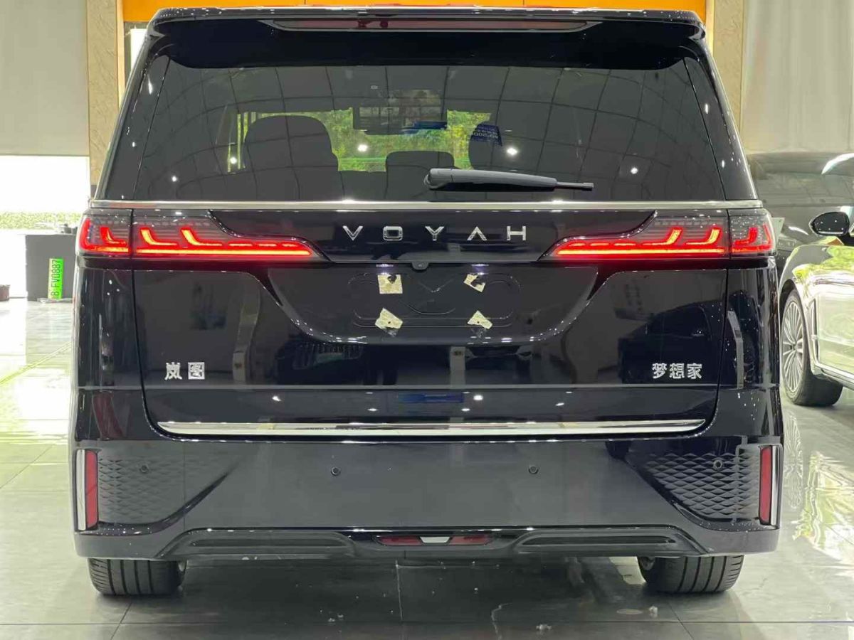 嵐圖 夢想家  2024款 EV 超長續(xù)航卓越版圖片