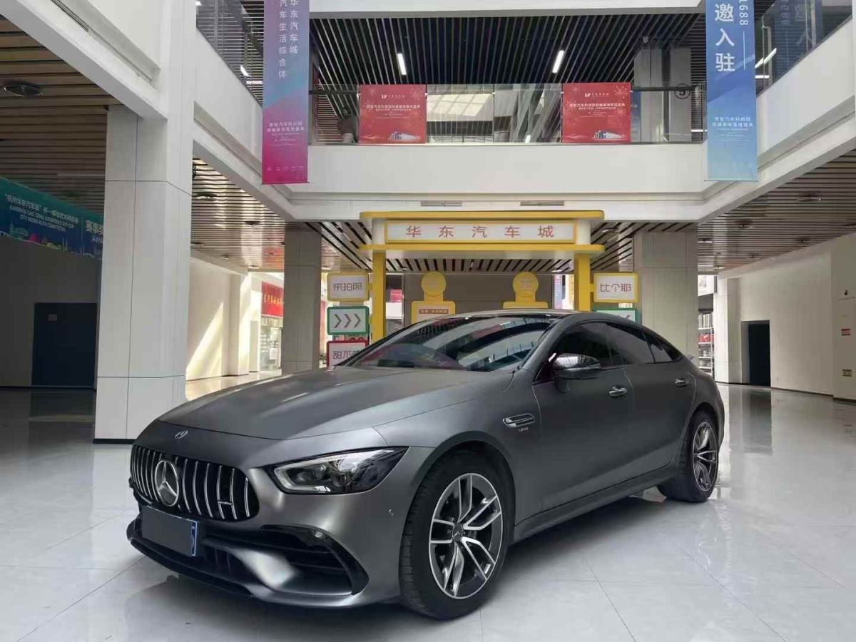 奔馳 奔馳AMG GT  2021款 AMG GT Black Series圖片