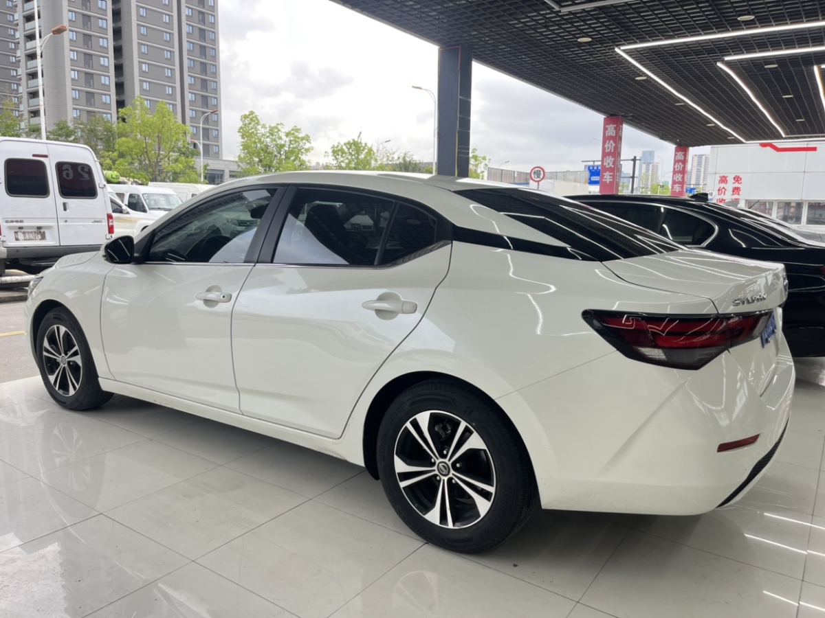 日产 轩逸  2022款 1.6L XL CVT悦享版图片