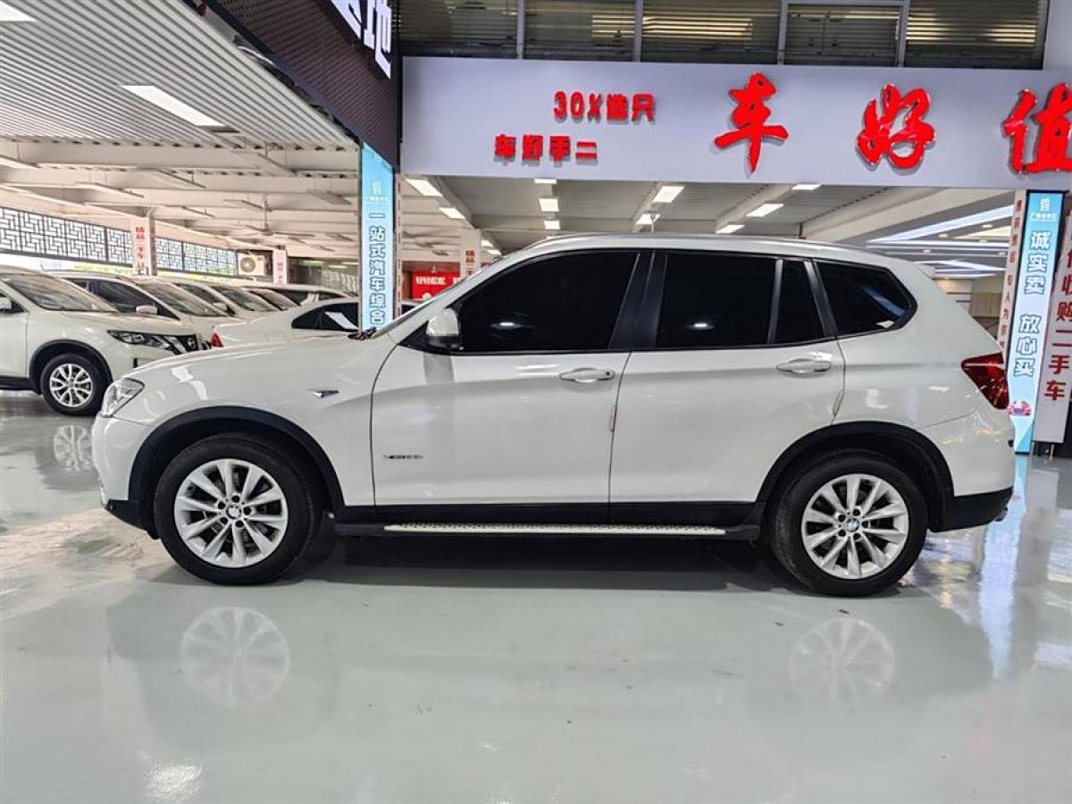 寶馬 寶馬X3  2014款 xDrive28i 領(lǐng)先型圖片