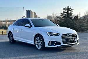 奧迪A4L 奧迪 40 TFSI 進(jìn)取型 國VI