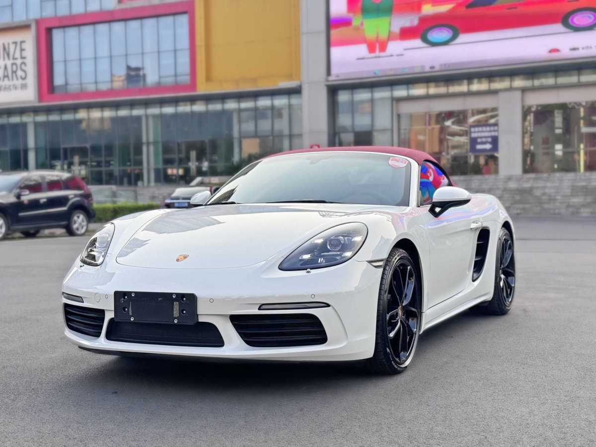 保時(shí)捷 718  2023款 Boxster Style Edition 2.0T圖片