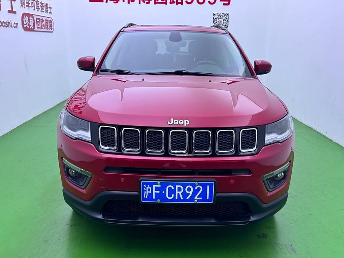 Jeep 指南者  2017款 200T 自動(dòng)家享版圖片