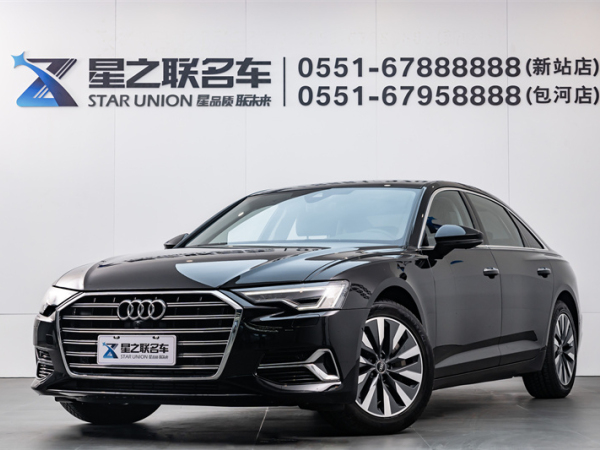 奥迪 奥迪A6L  2023款 45 TFSI 臻选致雅型