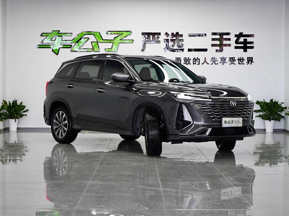 2024年2月長安 CS75 PLUS  2023款 第三代 2.0T 自動尊貴型