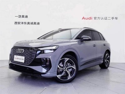 2024年2月 奧迪 奧迪Q4 e-tron 40 e-tron 創(chuàng)境曜夜版圖片