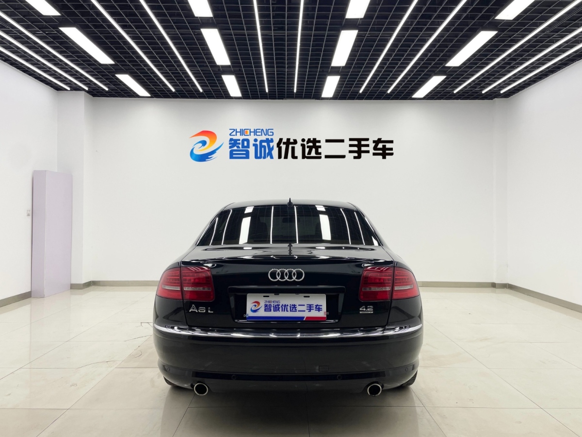 奧迪 奧迪A8  2009款 A8L 4.2 FSI quattro 尊貴型圖片