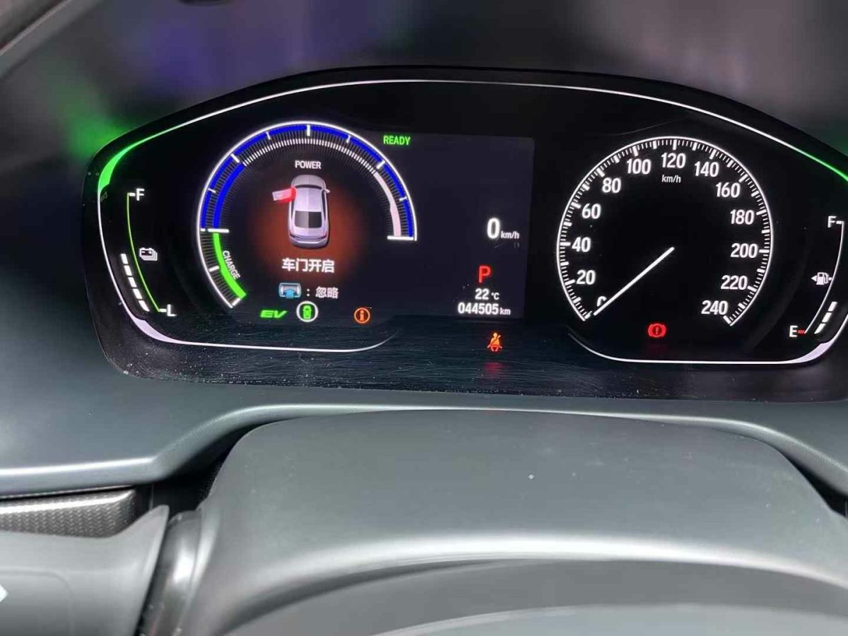 遠(yuǎn)程 遠(yuǎn)程E6  2022款 廂式運(yùn)輸車低頂寧德時(shí)代50.23kWh圖片
