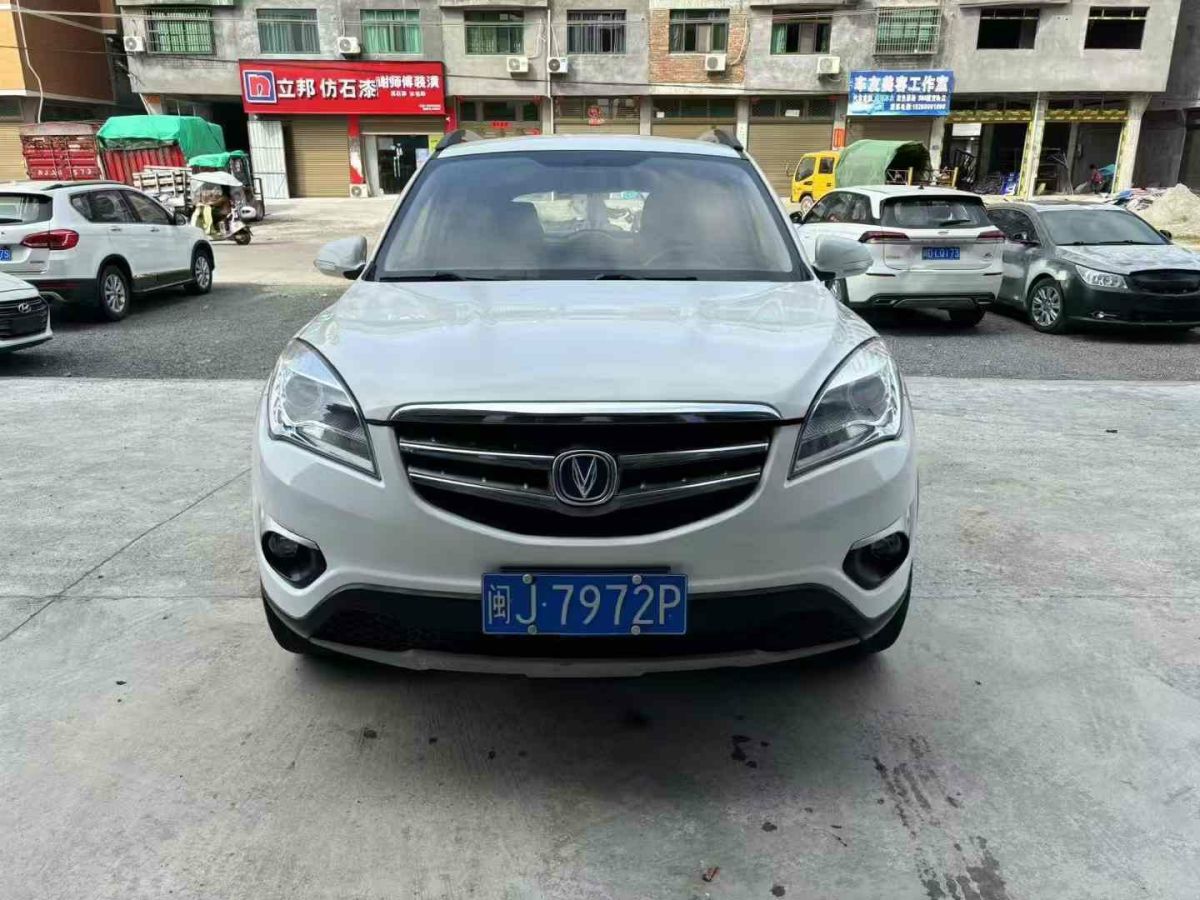 長安 CS35  2015款 1.6L 自動尊貴型 國IV圖片