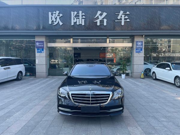 奔驰S级 2019款 S 350 L 豪华型