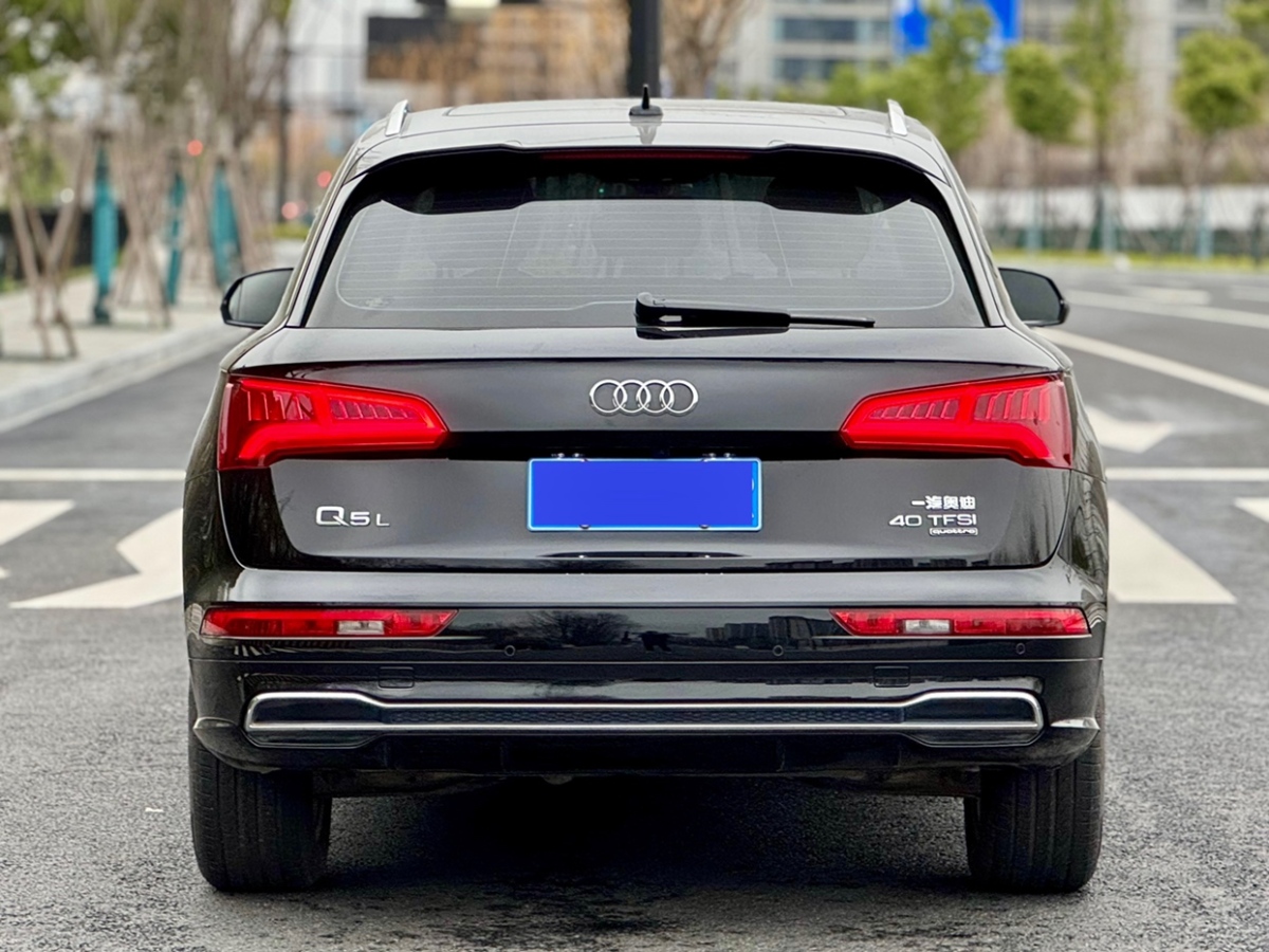 奧迪 奧迪Q5L  2020款 40 TFSI 榮享時尚型圖片