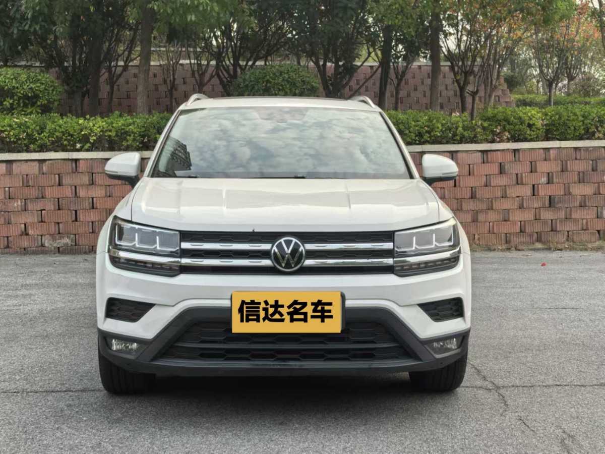 大眾 途岳  2021款 280TSI 兩驅(qū)舒適版圖片