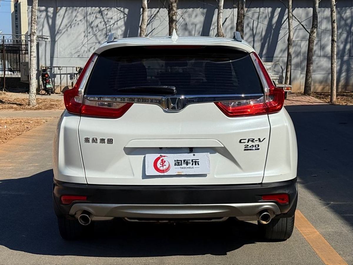 2019年3月本田 CR-V  2019款 240TURBO CVT兩驅(qū)舒適版 國(guó)V