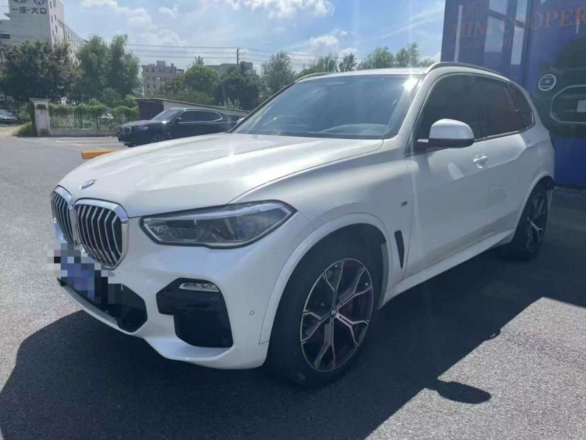 凱翼 X5  2019款 1.5T CVT樂(lè)趣型 國(guó)V圖片