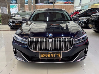 2021年10月 宝马 宝马7系(进口) 740Li xDrive 行政型 豪华套装图片