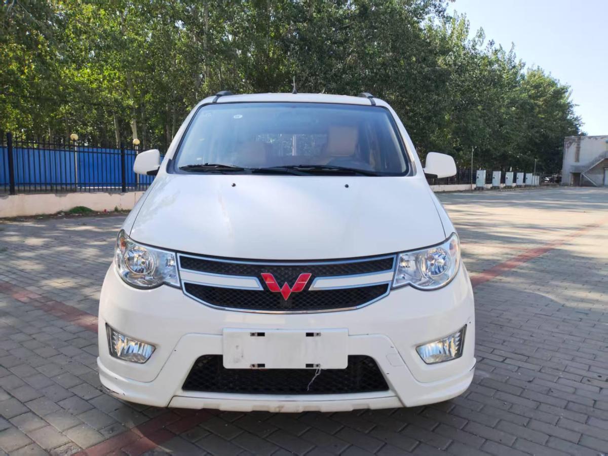 五菱 五菱宏光  2015款 1.5L S1舒適國V圖片