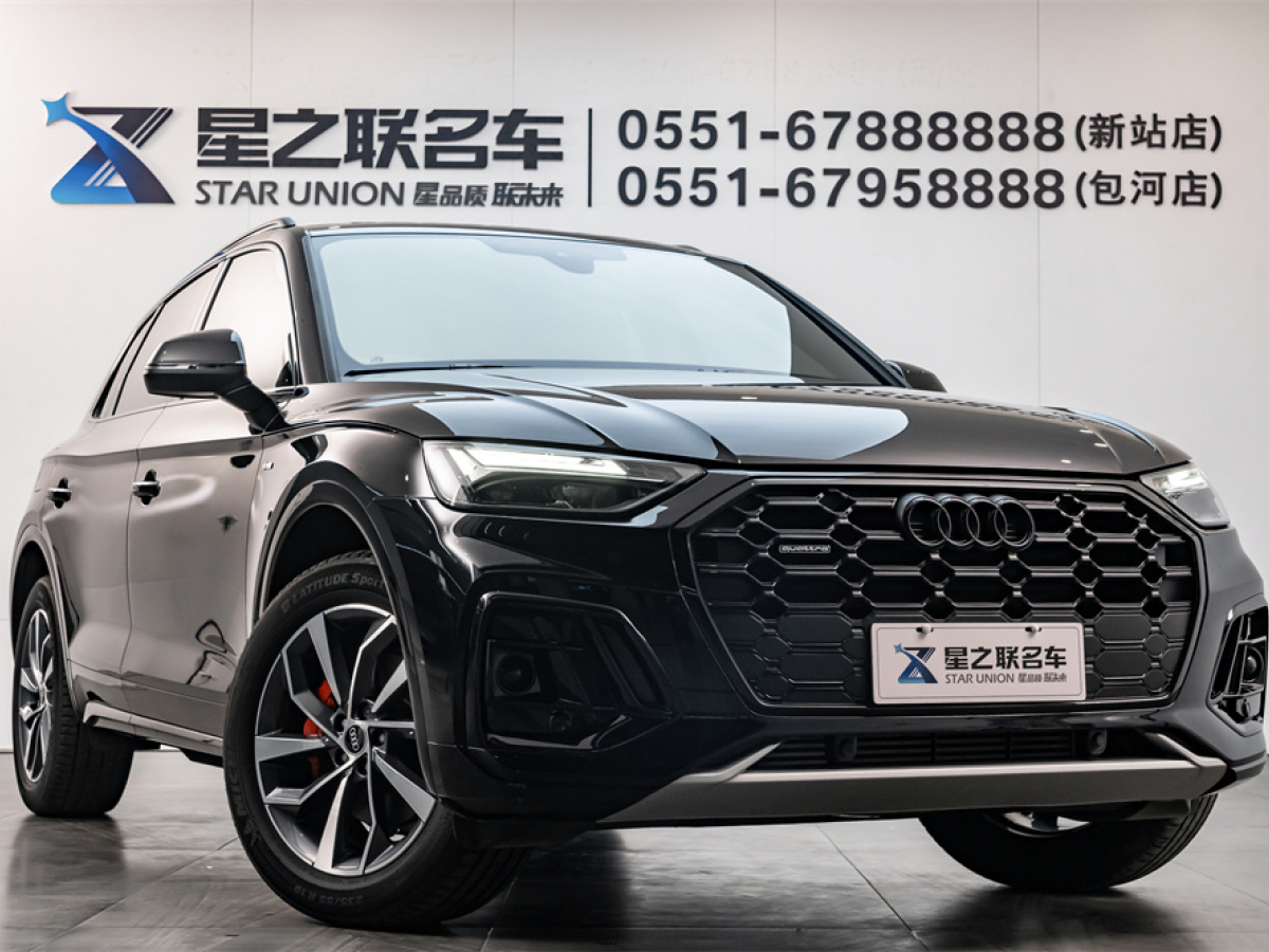 奧迪 奧迪Q5L  2024款 40 TFSI 豪華動感型圖片