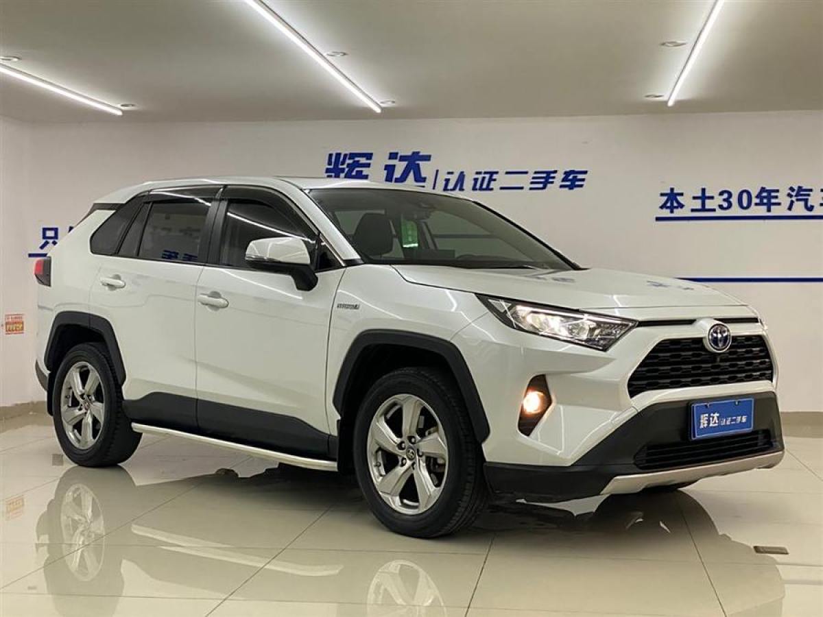 豐田 RAV4榮放  2021款 改款 雙擎 2.5L CVT兩驅(qū)精英版圖片