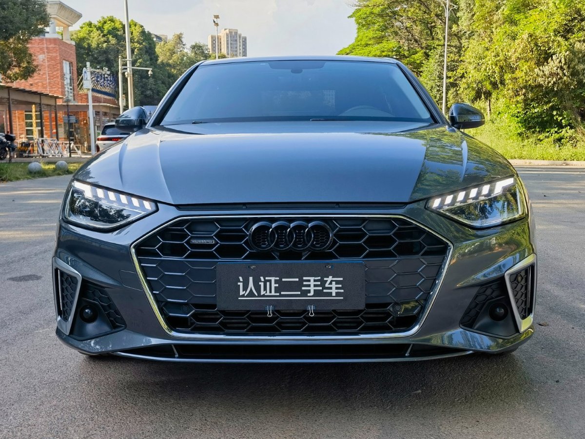 2020年6月奧迪 奧迪A4L  2020款 40 TFSI quattro 豪華動(dòng)感型