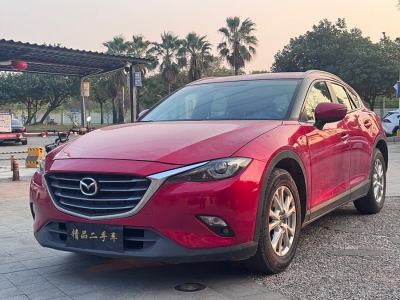 2016年11月 馬自達(dá) CX-4 2.0L 自動(dòng)兩驅(qū)藍(lán)天品位版圖片