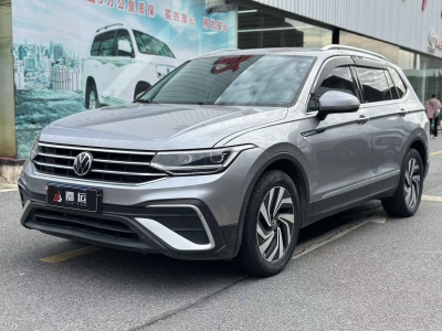 2022年03月 大众 途观L 330TSI 自动两驱舒享版图片