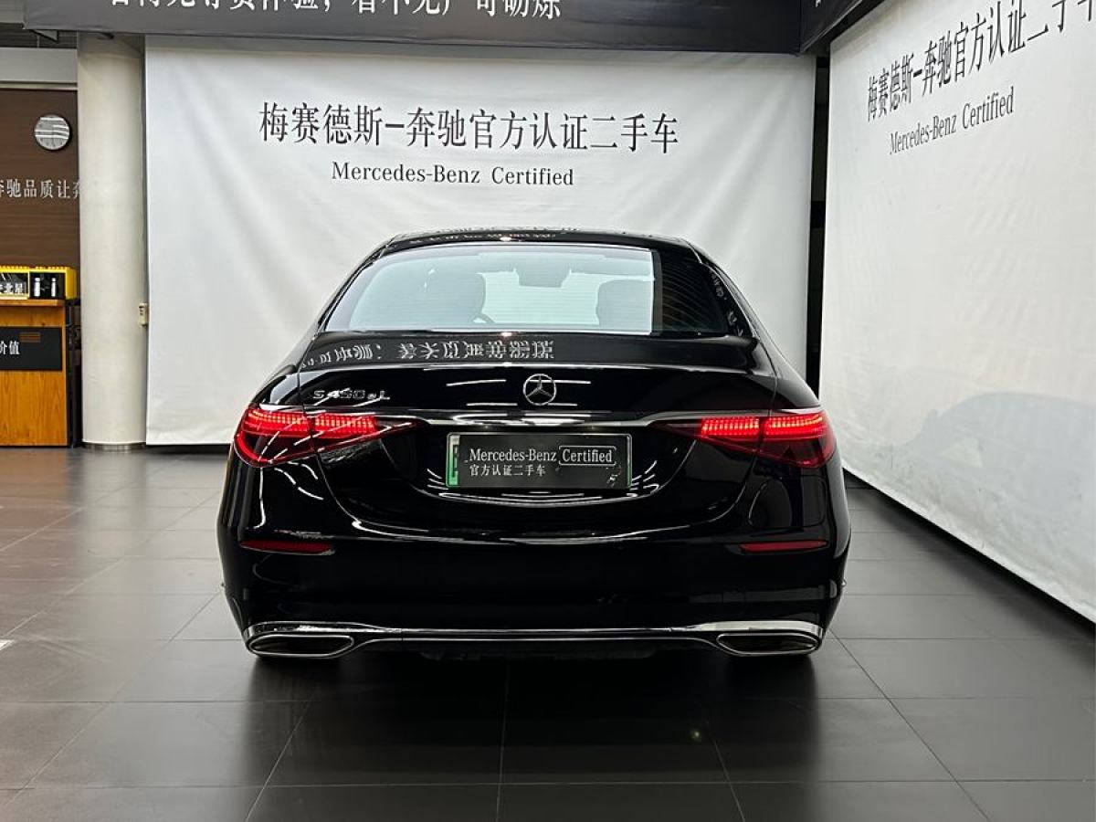 奔馳 奔馳S級新能源  2023款 改款 S 450 e L 插電式混合動力轎車圖片