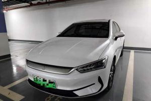 秦PLUS 比亚迪 EV 400KM 豪华型