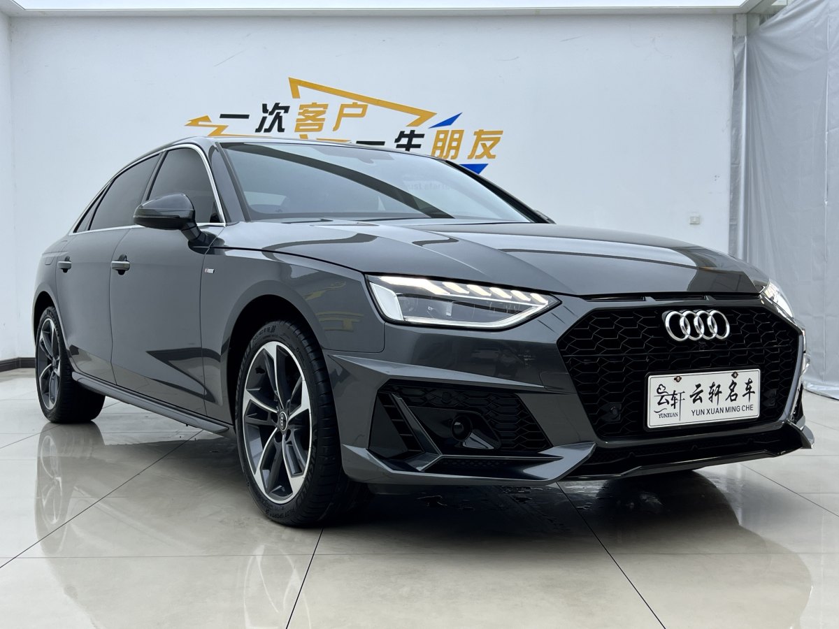 奧迪 奧迪A4L  2024款 40 TFSI 時尚動感型圖片
