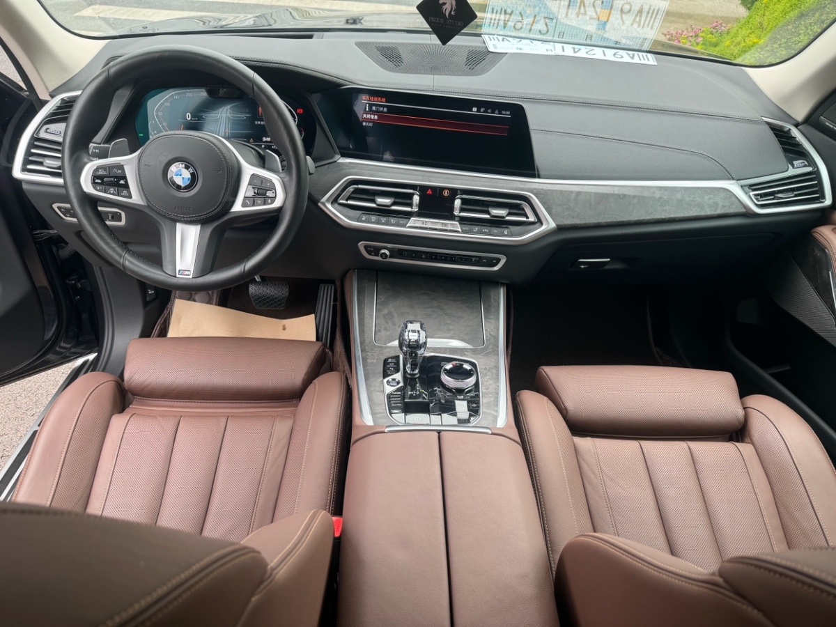 宝马 宝马X5  2019款 xDrive40i 尊享型 M运动套装图片