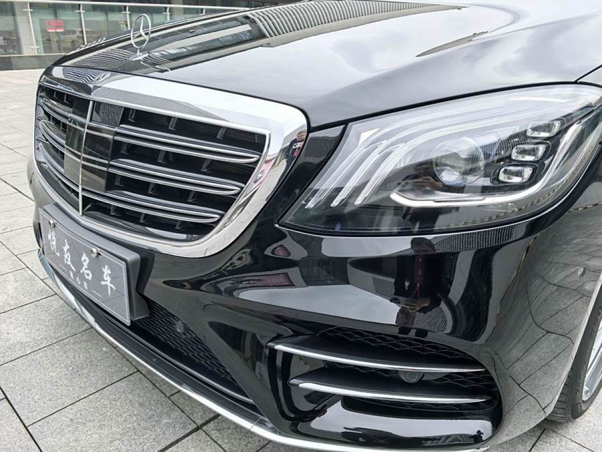 奔馳 奔馳S級  2019款 S 450 L 4MATIC 臻藏版圖片