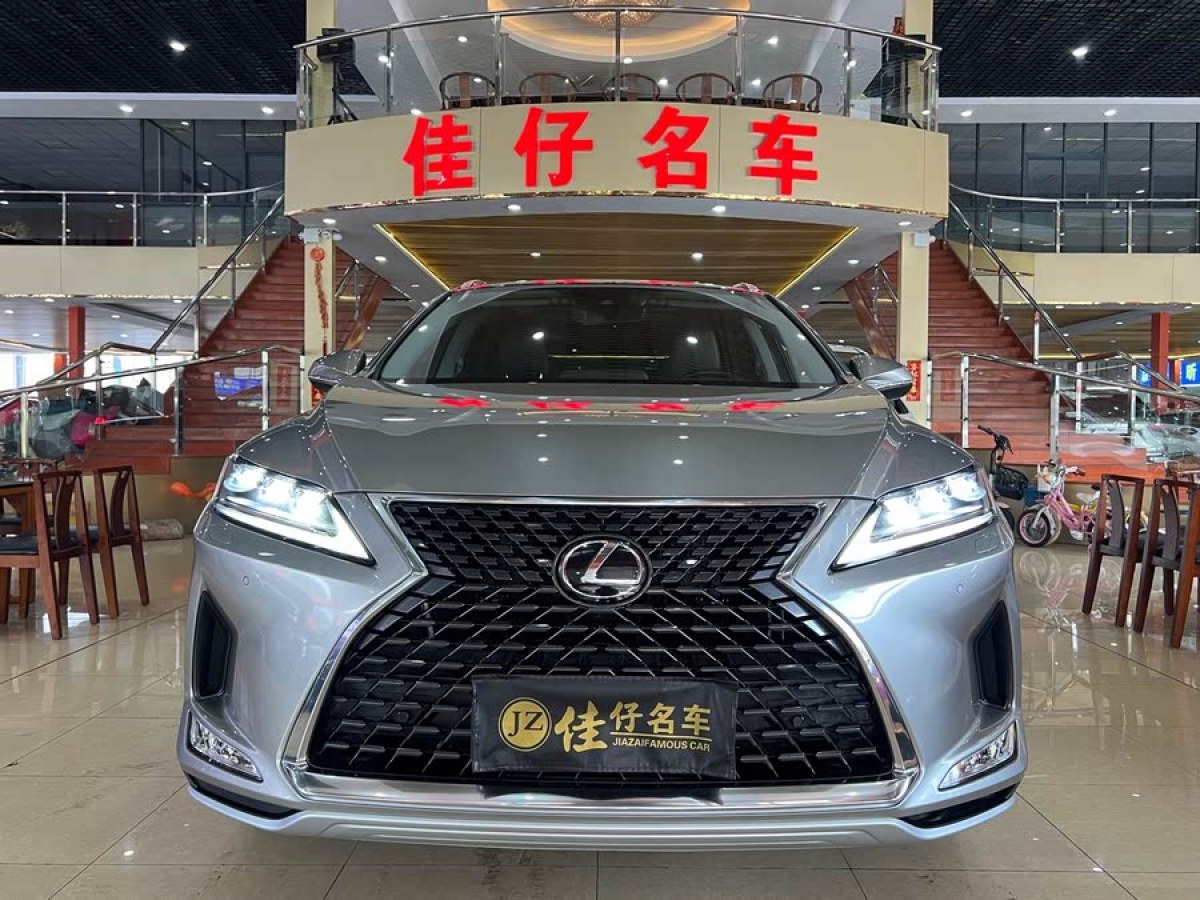 雷克薩斯 RX  2020款 300 四驅(qū)典雅版 國VI圖片